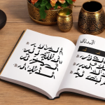 apprendre l'arabe debutant